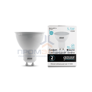 Лампа Gauss Elementary MR16 5.5W 450lm 4100К GU10 LED 1/10/100