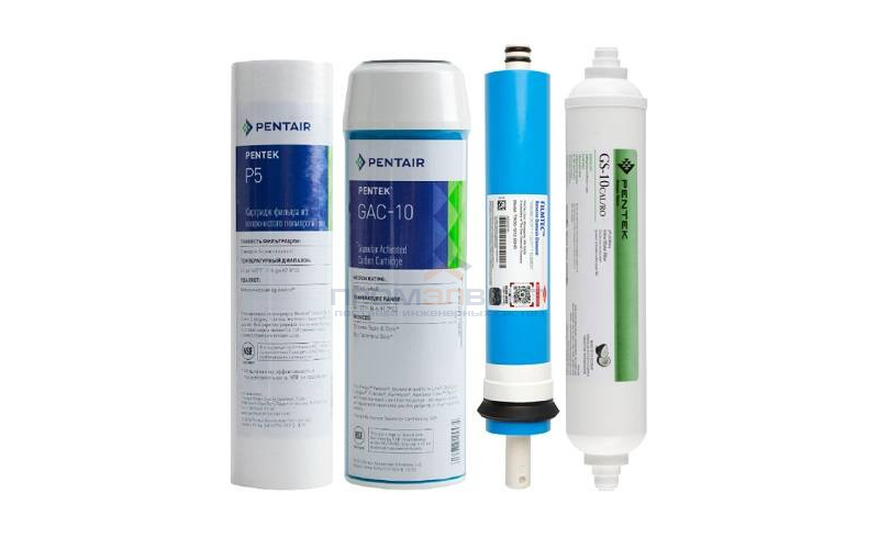 Комплект сменных картриджей Atoll №101m STD (для систем обратного осмоса A-450m, A-460em)