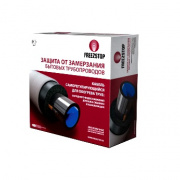 Кабель нагревательный саморегулирующийся FreezStop - 25 Вт/м, длина 9 м.