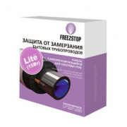 Кабель нагревательный саморегулирующийся Freezstop Lite - 15 Вт/м, длина 7 м.