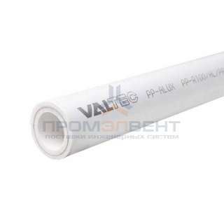 Труба полипропиленовая армированная алюминием VALTEC PP-ALUX - 20x3.4 (PN25, Tmax 95°C, штанга 4 м)