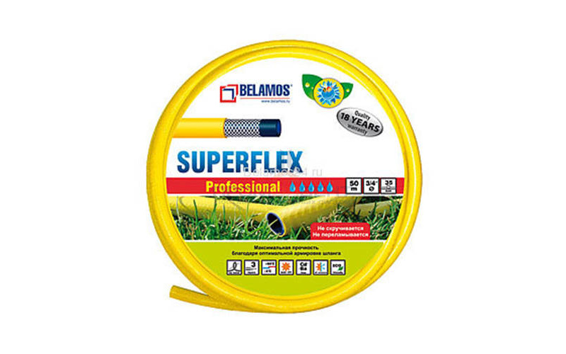 Шланг поливочный Belamos Superflex - 1/2
