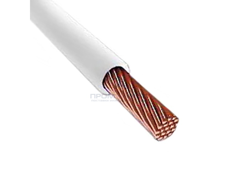 Провод установочный ПВ-3 (ПуГВ) 25,0 белый ГОСТ 31947