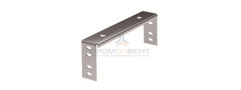 Скоба для подвешивания STP осн. 500 (верх)