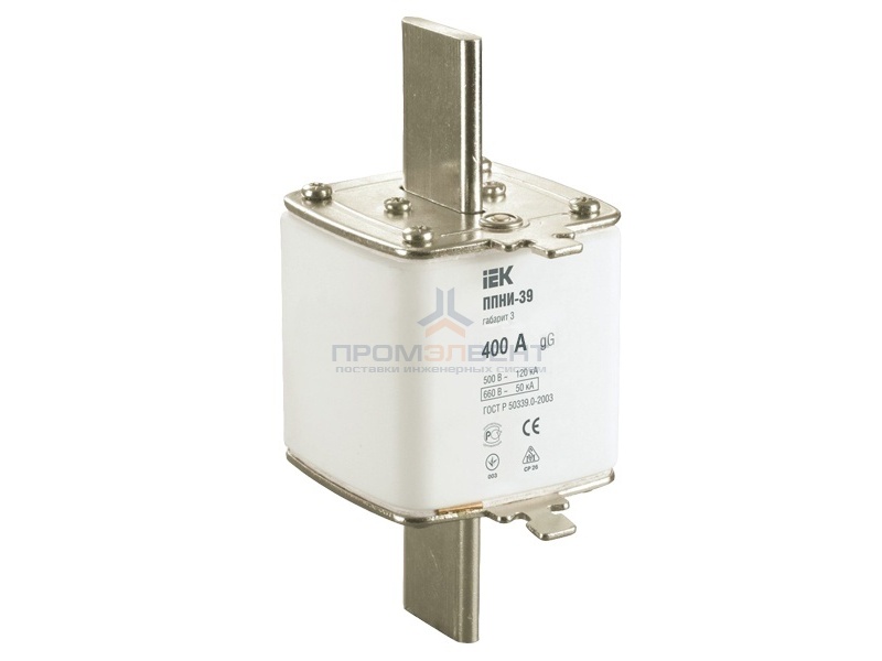 Плавкая вставка предохранителя ППНИ-39, габарит 3,  400А   ИЭК