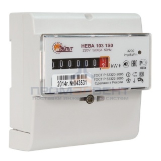 Счетчик однофазный однотарифный НЕВА 103/5 1S0 5(60)А 230В на DIN-рейку 5 модулей